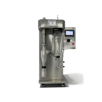 小型喷雾干燥机