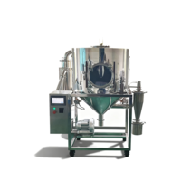 高温喷雾干燥机（5L））